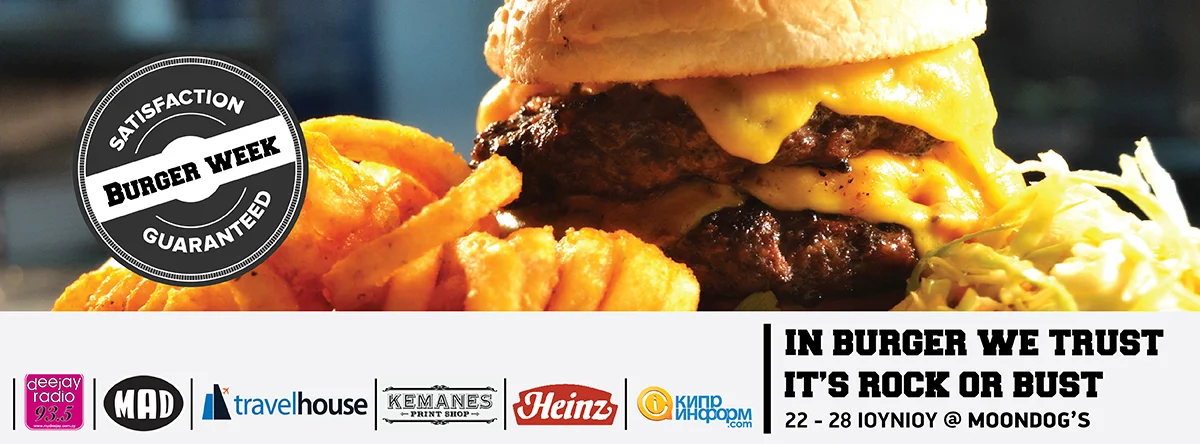 MOONDOG’S BURGER WEEK || 22-28 June 2015