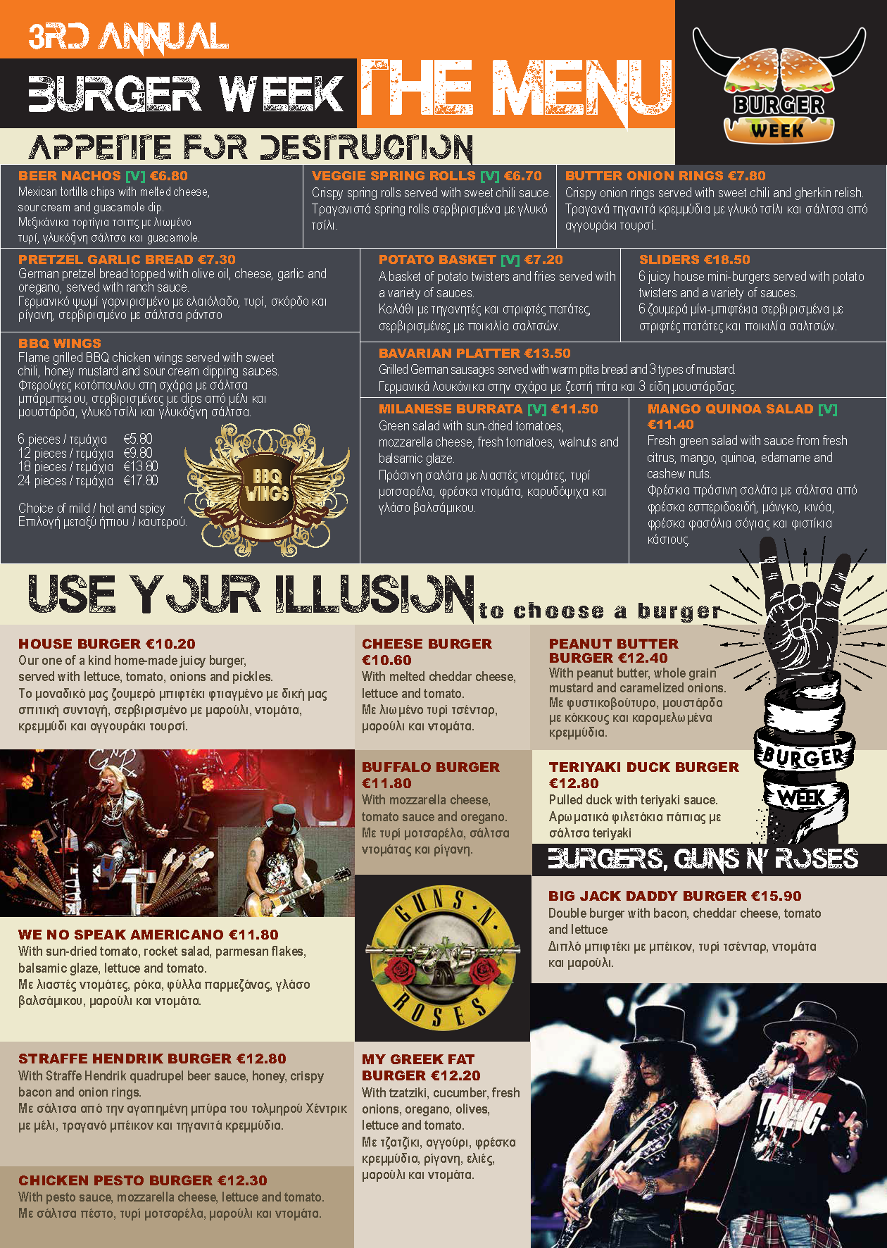 burgerweek_menu_Page_1.png