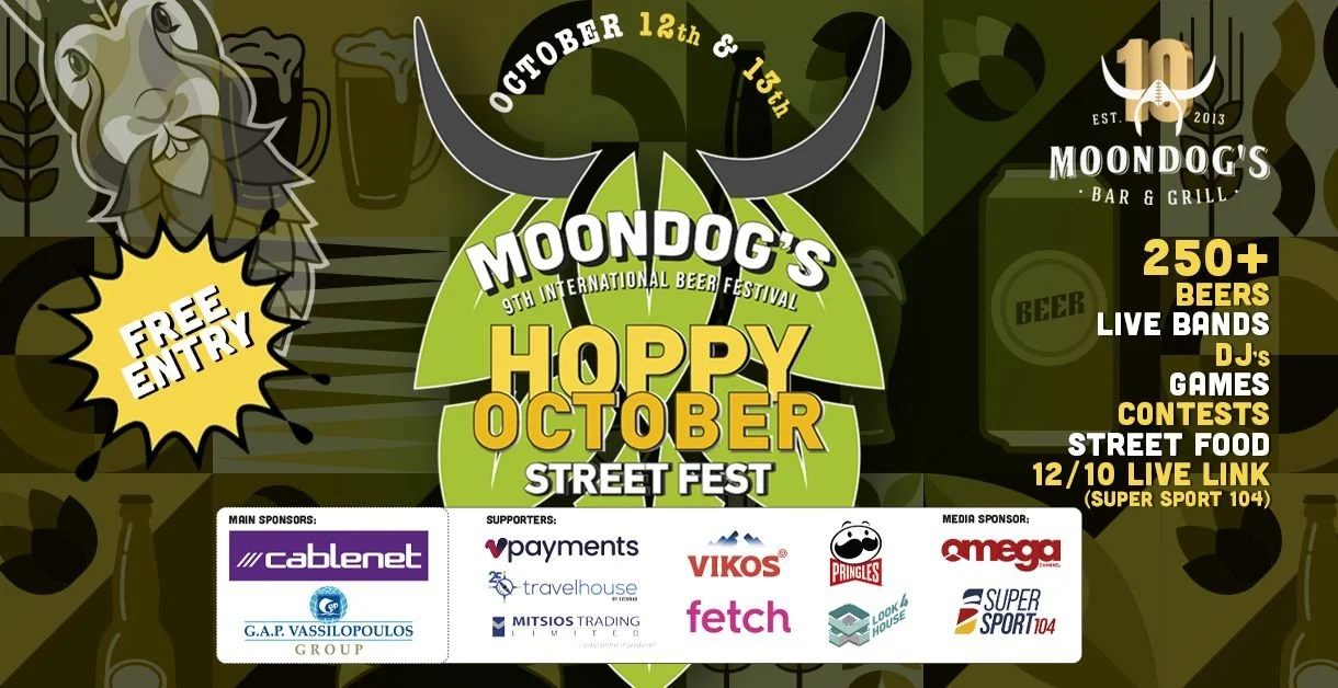 Hoppy October Street Fest 2024