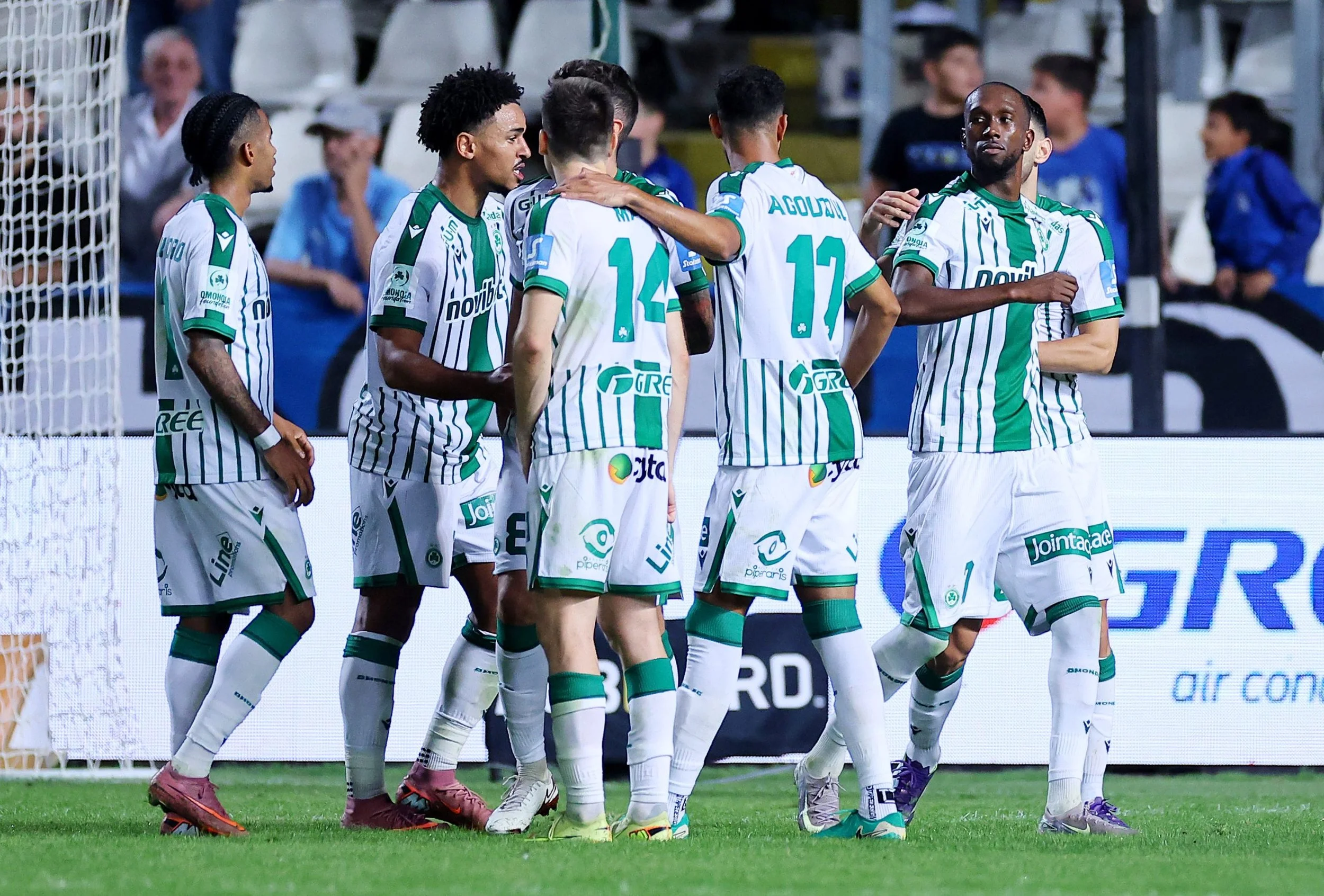 Apollon vs Omonia Nicosia