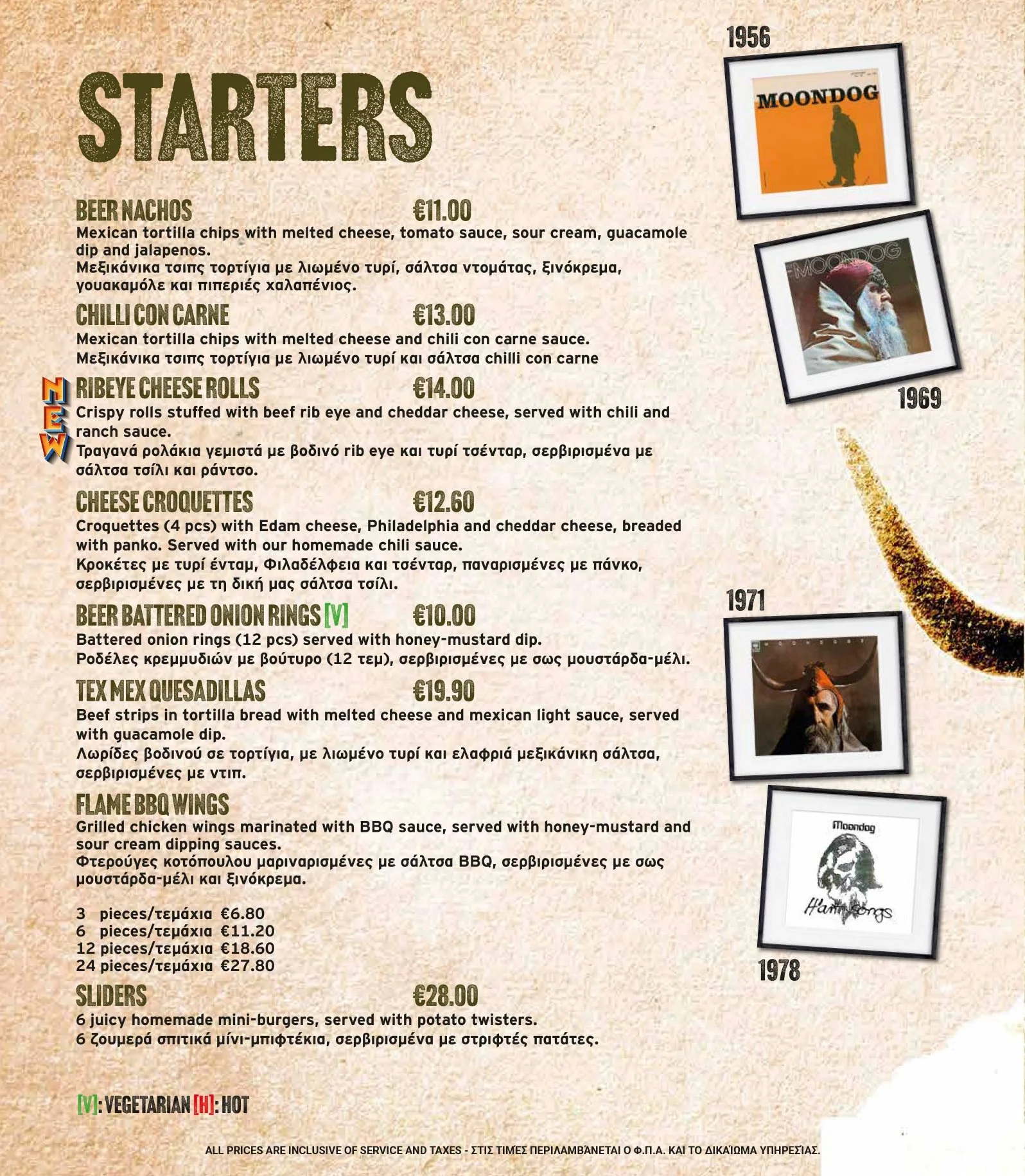 MDG_Foodmenu2026_low_page-0001.jpg