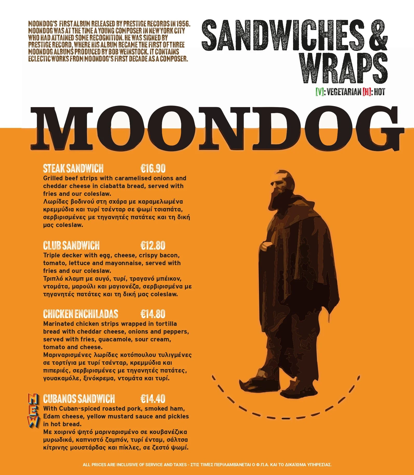 MDG_Foodmenu2026_low_page-0004.jpg