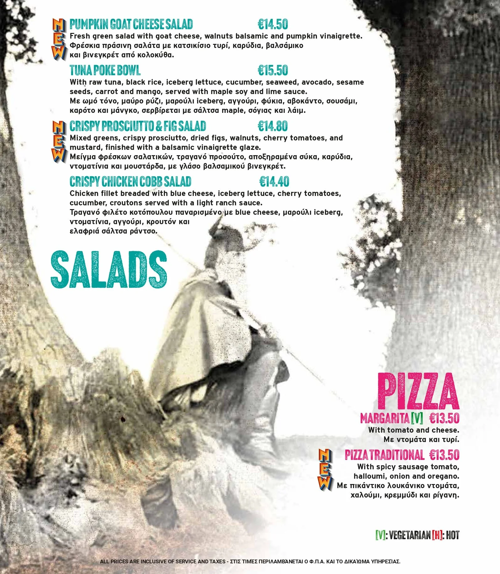 MDG_Foodmenu2026_low_page-0009.jpg