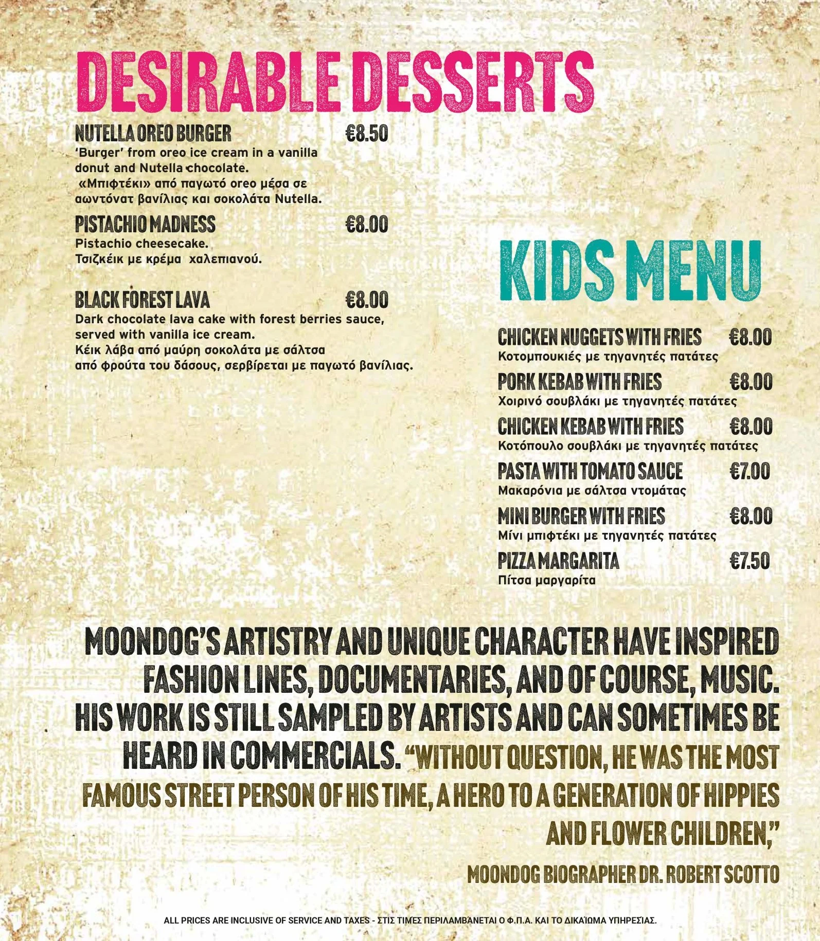 MDG_Foodmenu2026_low_page-0010.jpg