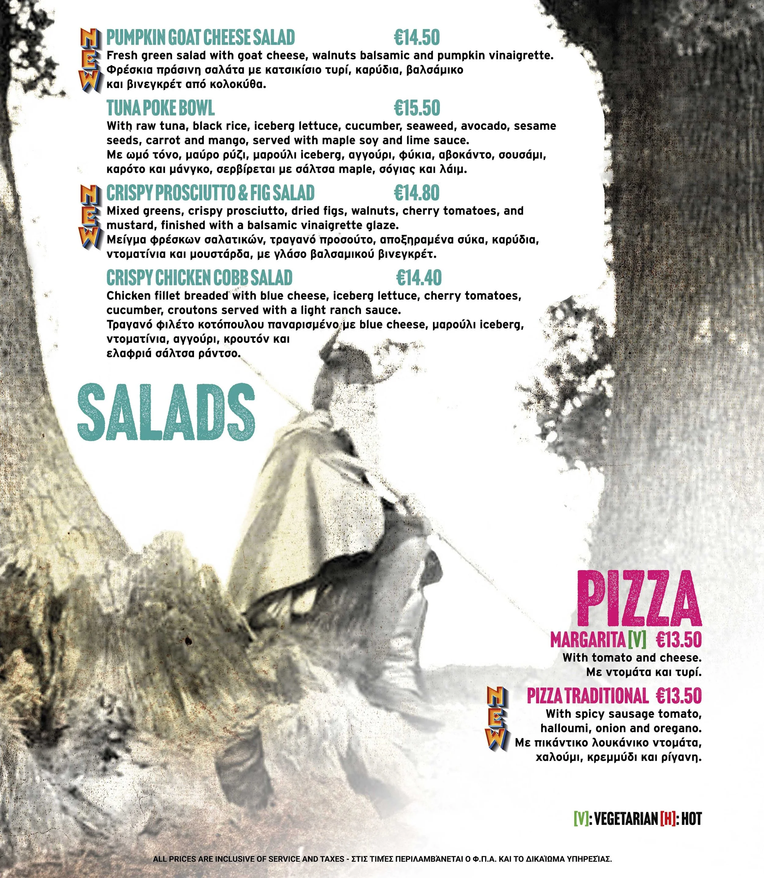 MDG_Foodmenu2026_print-08.jpg