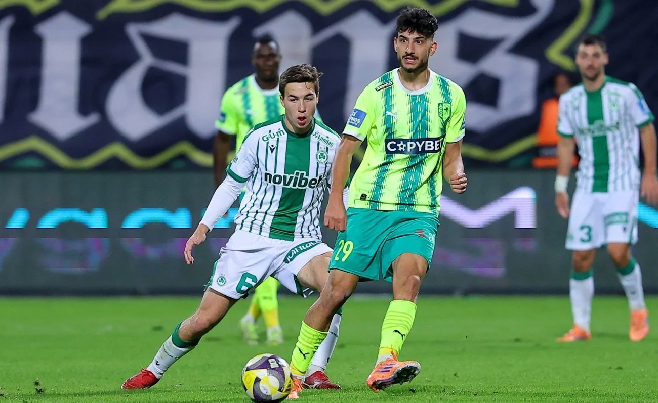 ΑΕΚ - ΟΜΟΝΟΙΑ