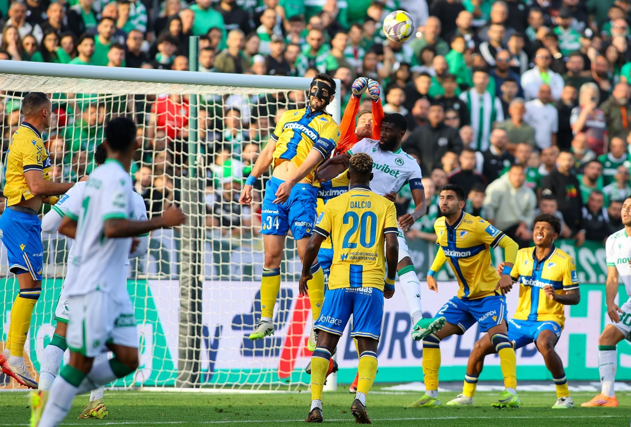 ΑΠΟΛΛΩΝ - ΑΠΟΕΛ