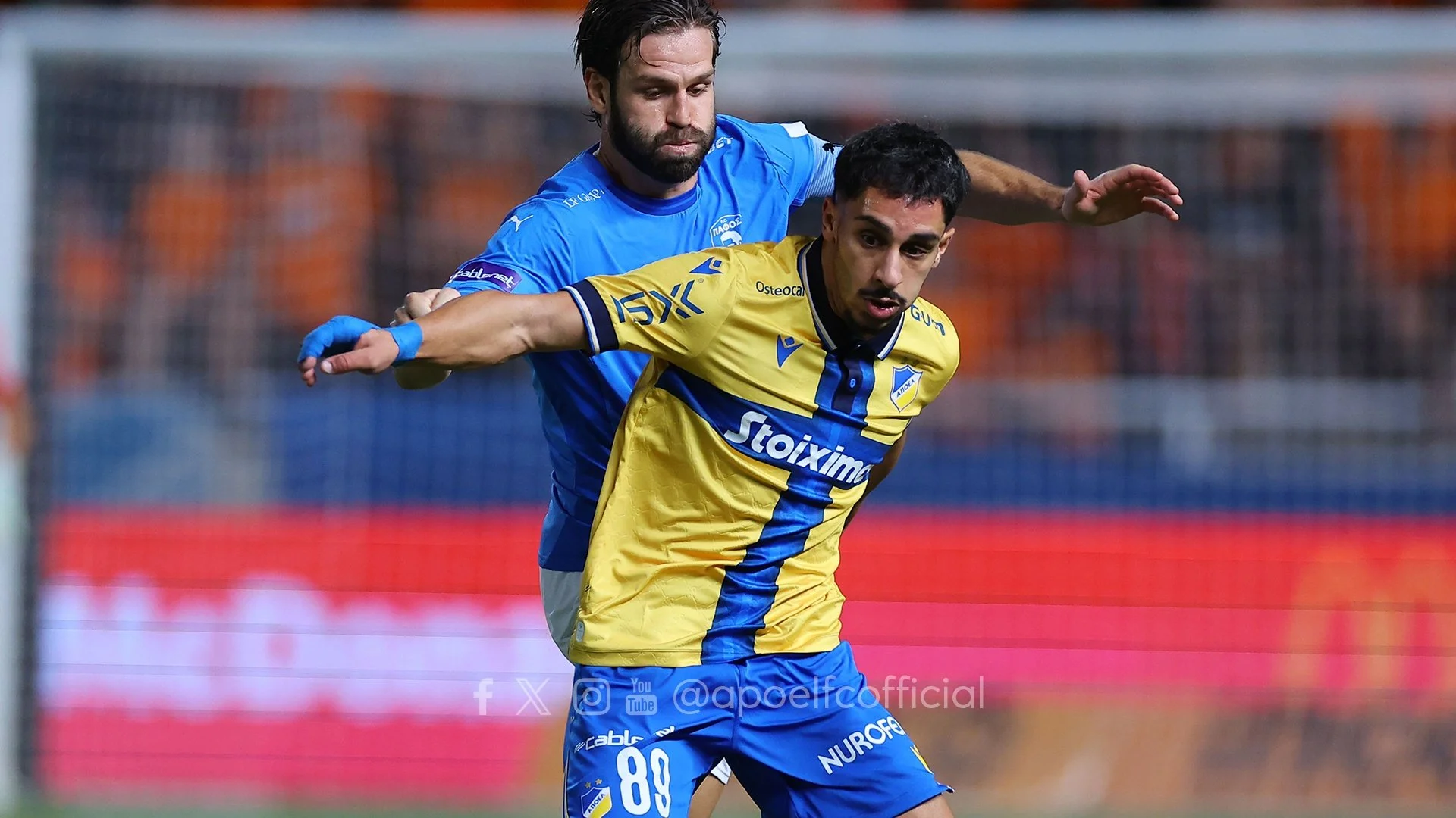 ΑΠΟΕΛ - Πάφος FC