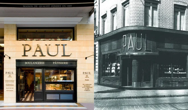 Athens' store vs. the first shop in Lille, France