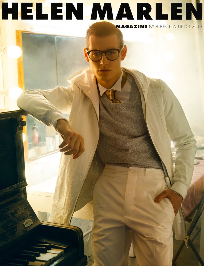 Helen Marlen - A very Stylish Man