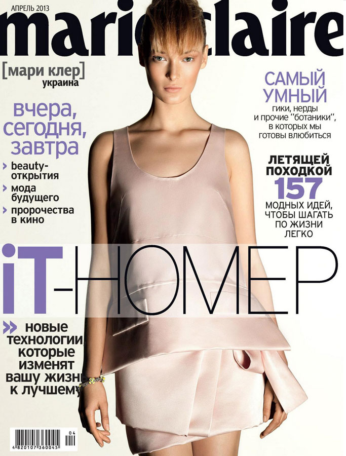 Screen Shot 2015-02-01 at 4.53.00 PM.jpg
