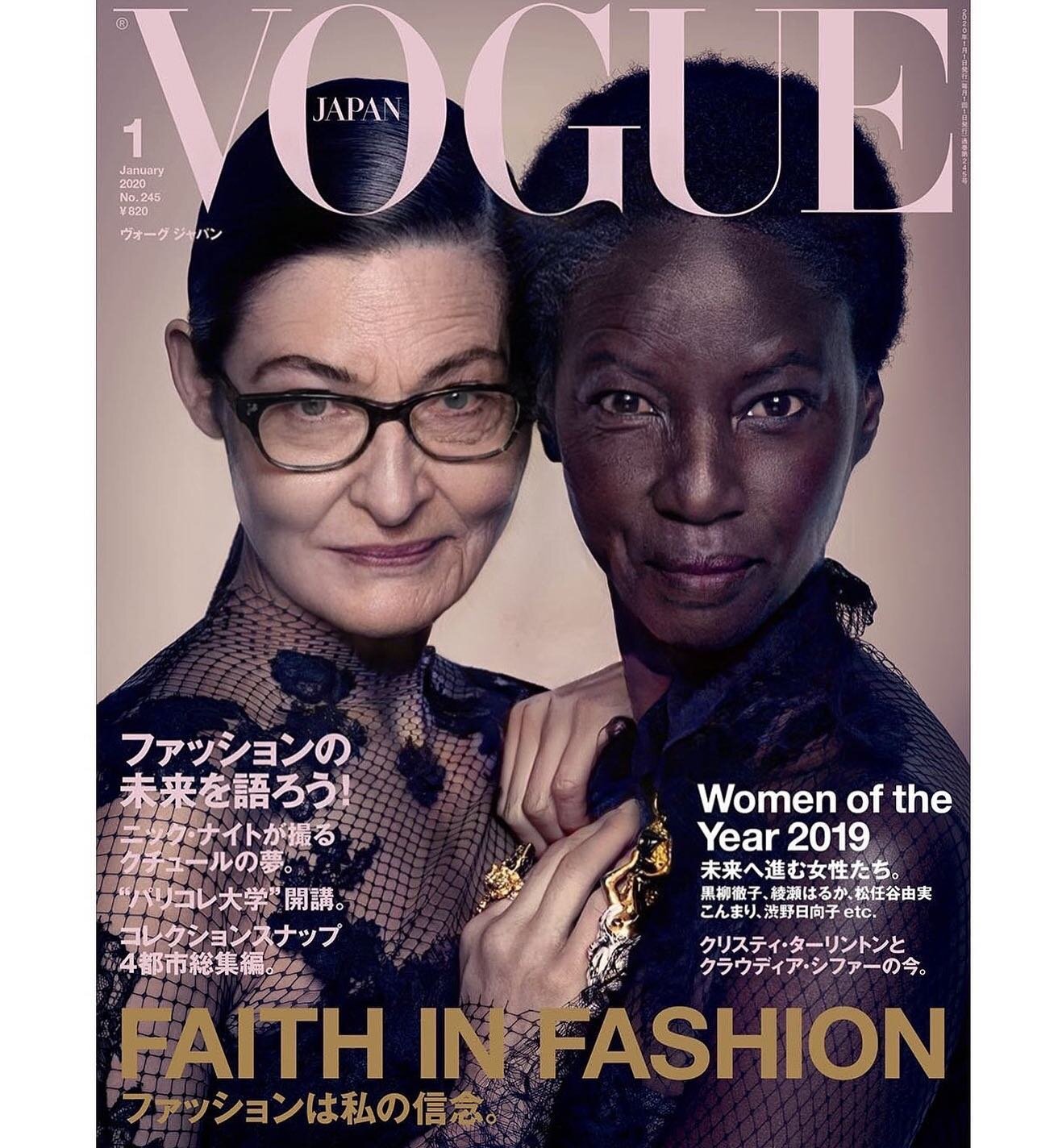 A little older,  a little bolder. 

A #revision of @anokyai and @lovegrace_e  for @voguejapan. Original image shot by @nick_knight 

#deepfake #ai #fashion #style #vogue #voguecover @diet_prada