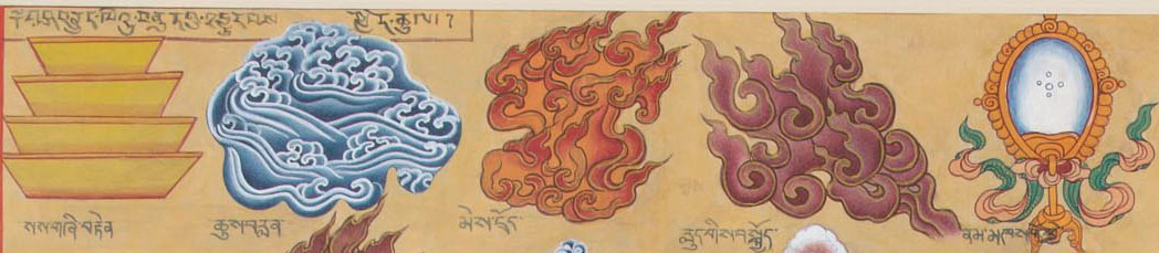 The symbolic representation of the five elements, from left to right: earth, water, fire, air and space (represented by a mirror)