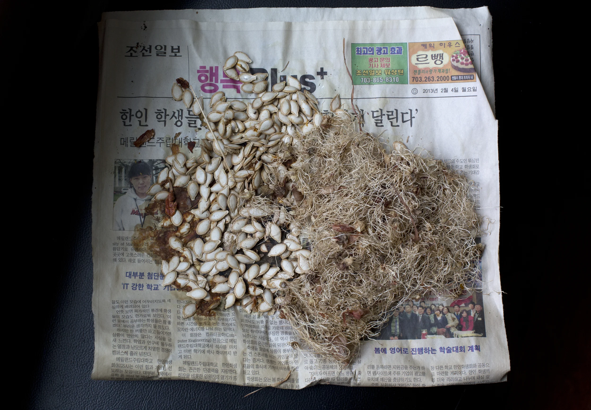  Drying pumpkin seeds at Aunt's house.&nbsp; 