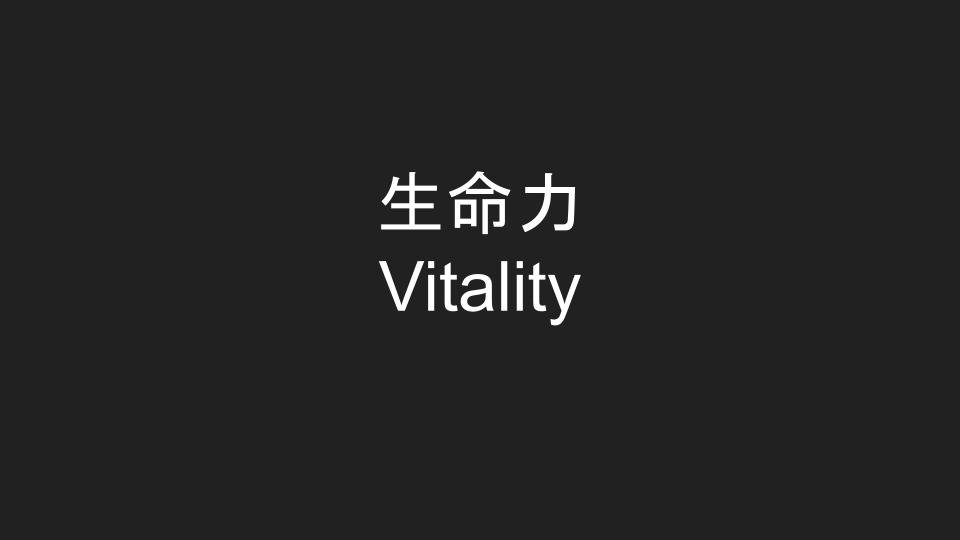 vitality.jpg