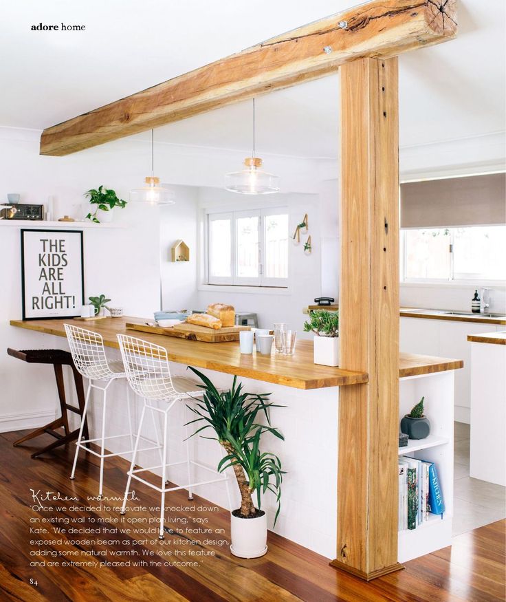Image via Adore Home Magazine
