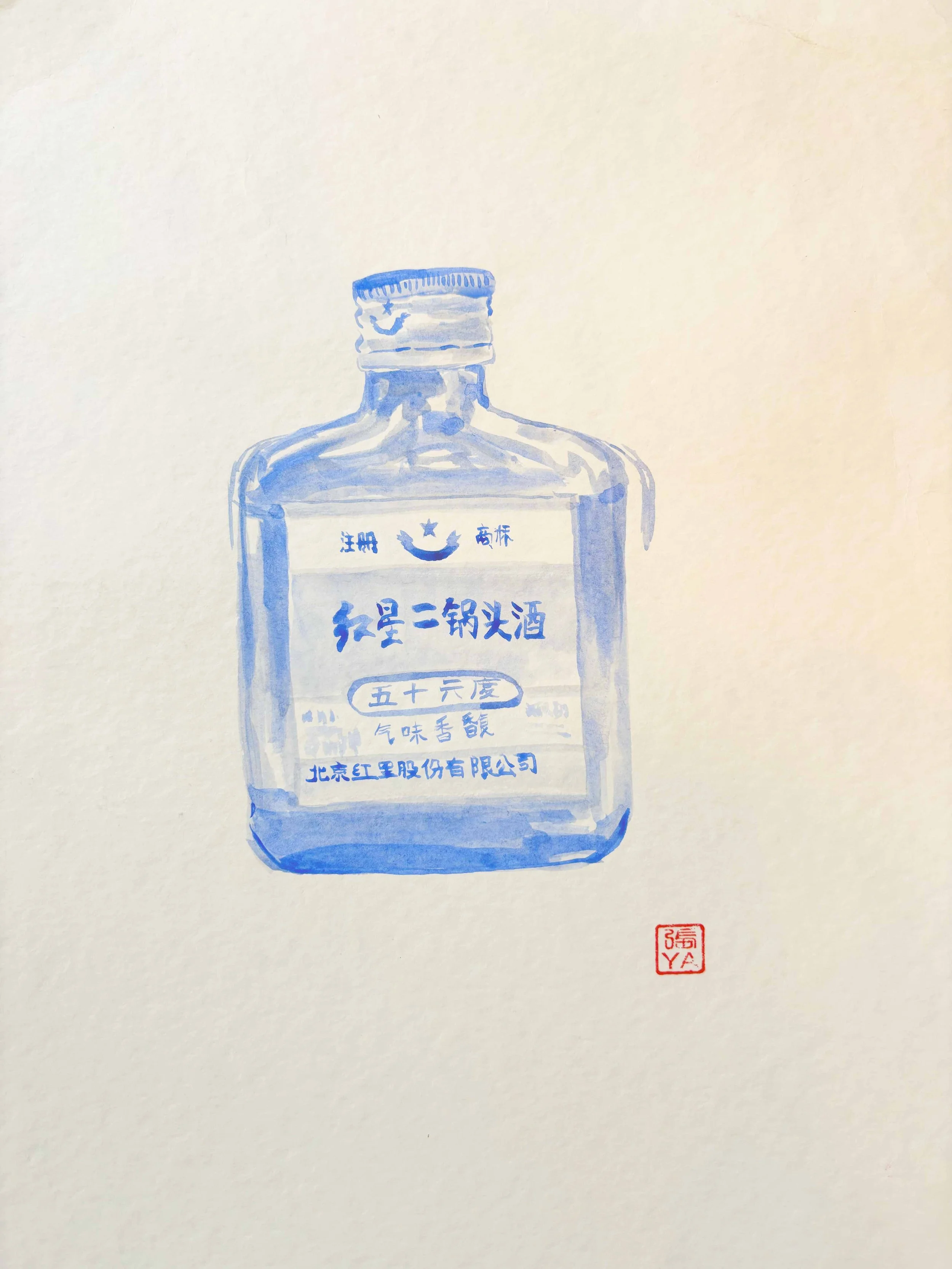 80_Baijiu_Light_blue.jpg