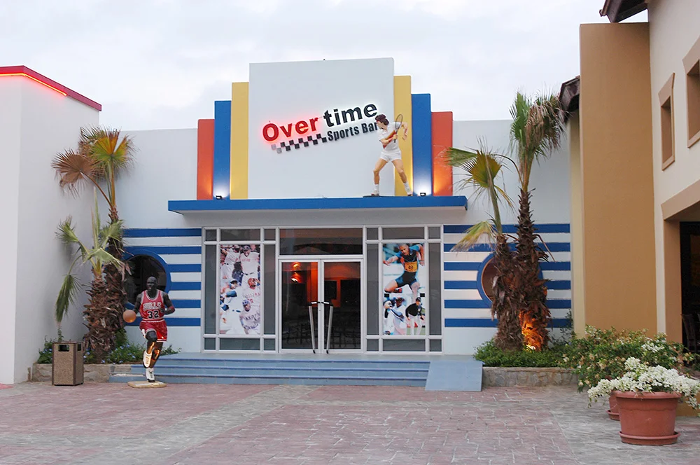 Sports Bar Facade.JPG