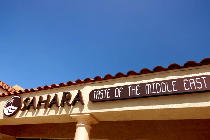Sahara_sign-1.jpg