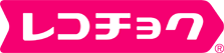 recochoku_mainlogo.png