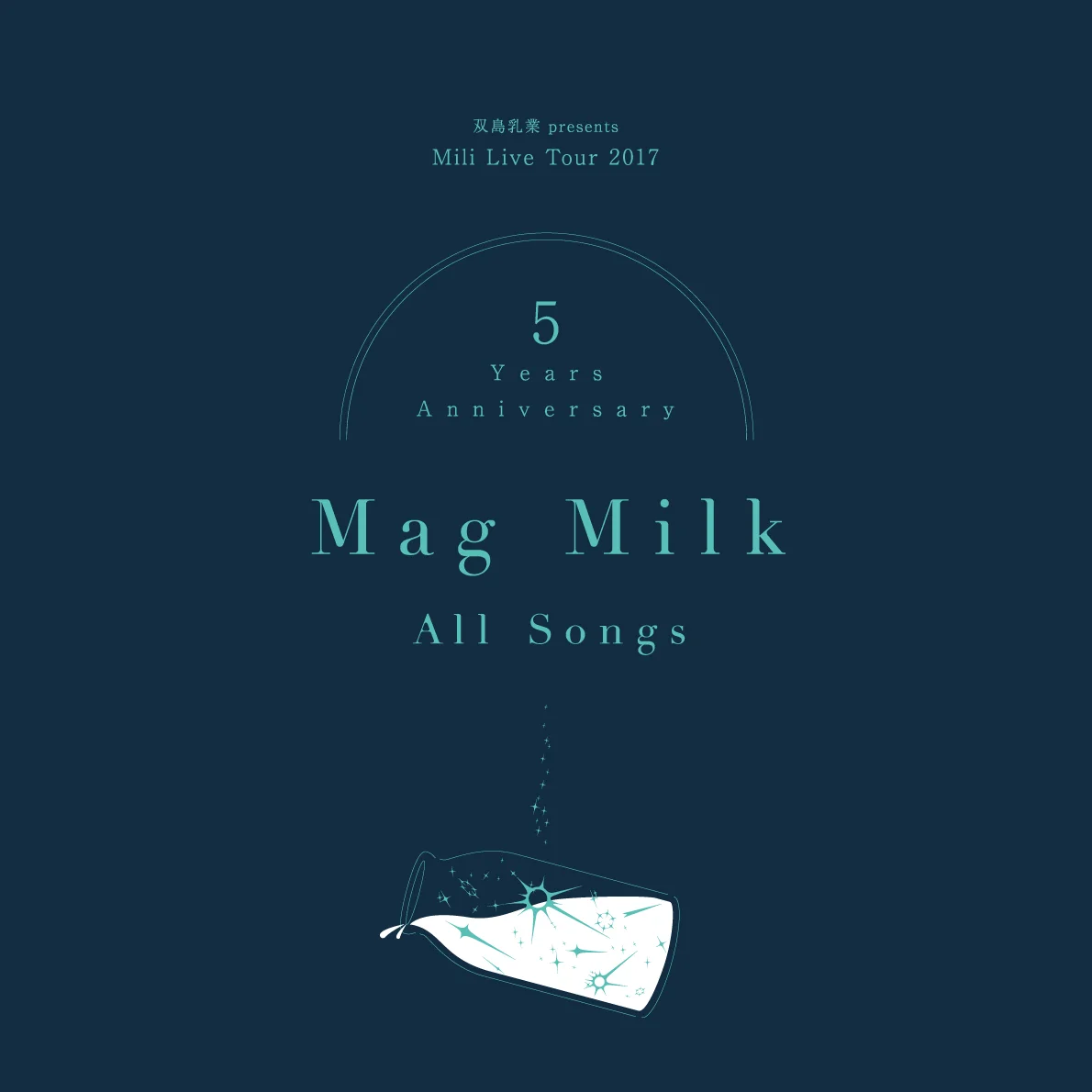 Milk Mag Mili ライブ　限定受注グッズ Mag Milk English — Mili Official Website