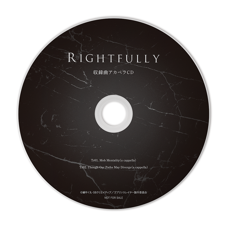 Rightfully Special Site Mili Official Website