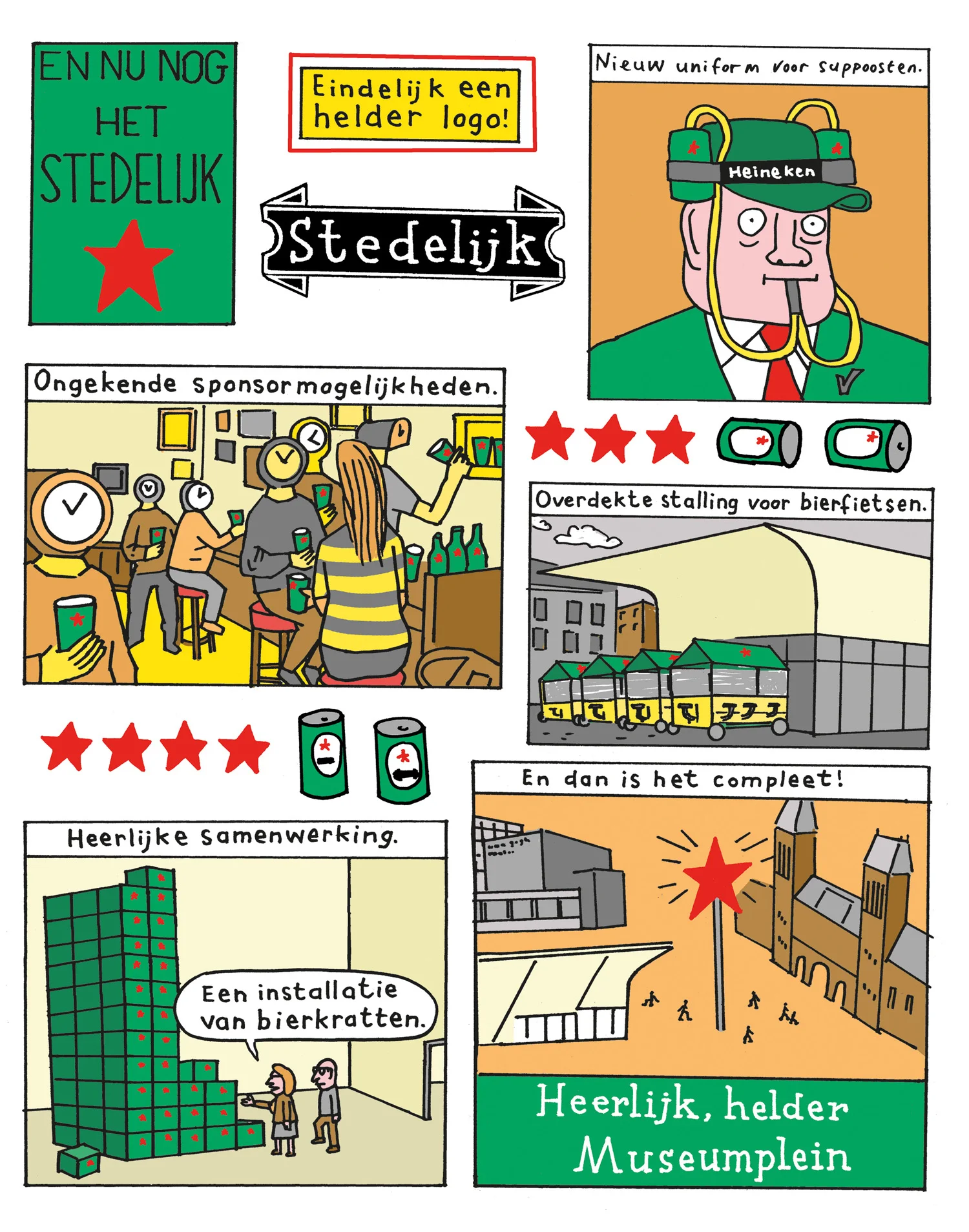Origine_7 Heineken lowres.jpg