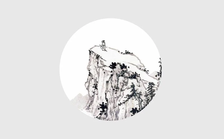 Tilstedeværelse - taoistisk psykologi