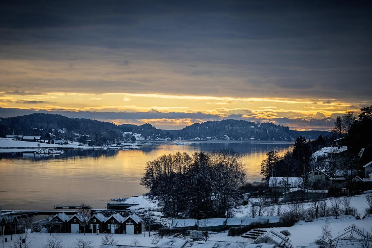 Oslofjord Convention Center