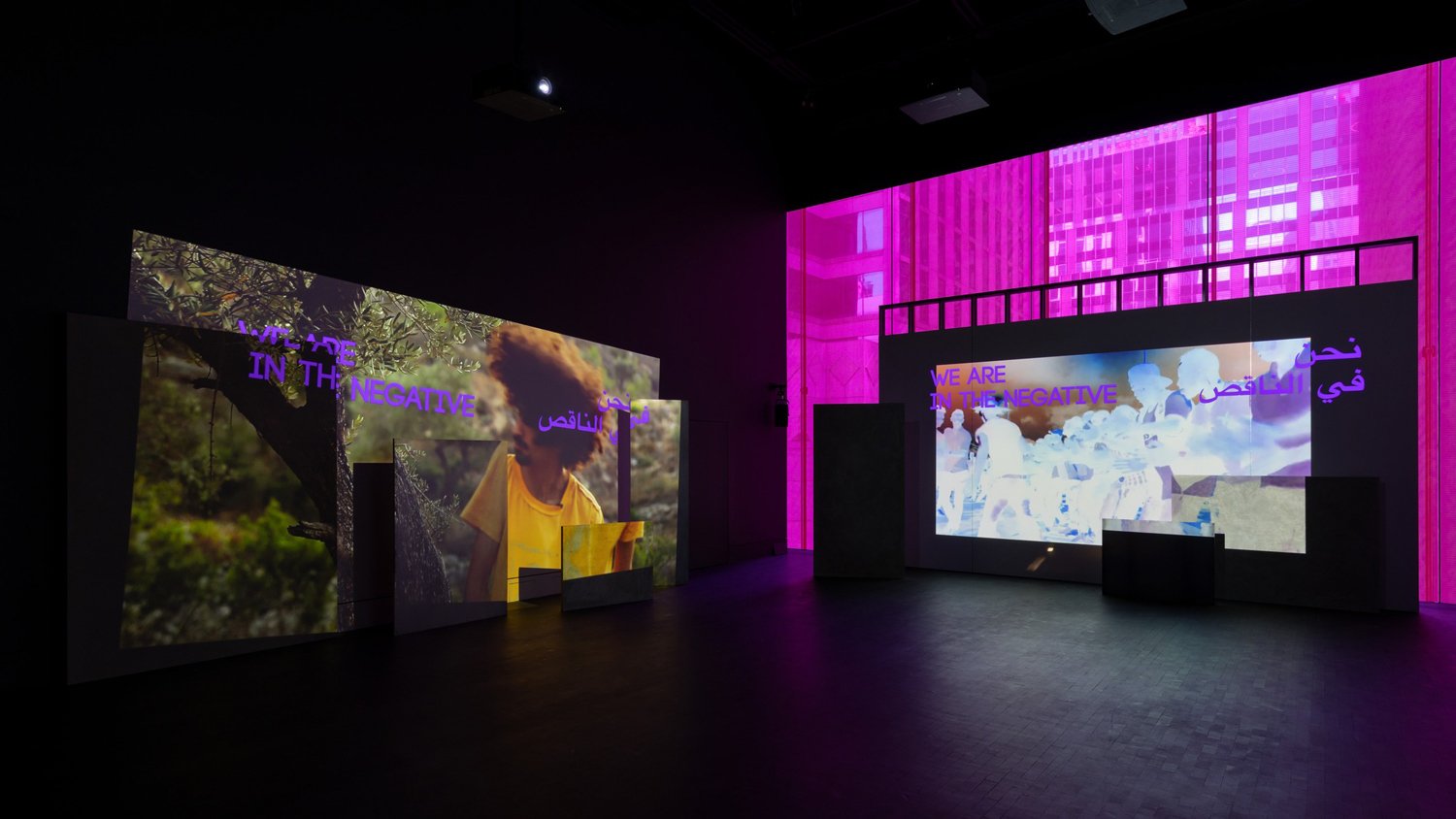 Lecture | Timotheus Vermeulen on Basel Abbas / Ruanne Abou-Rahme