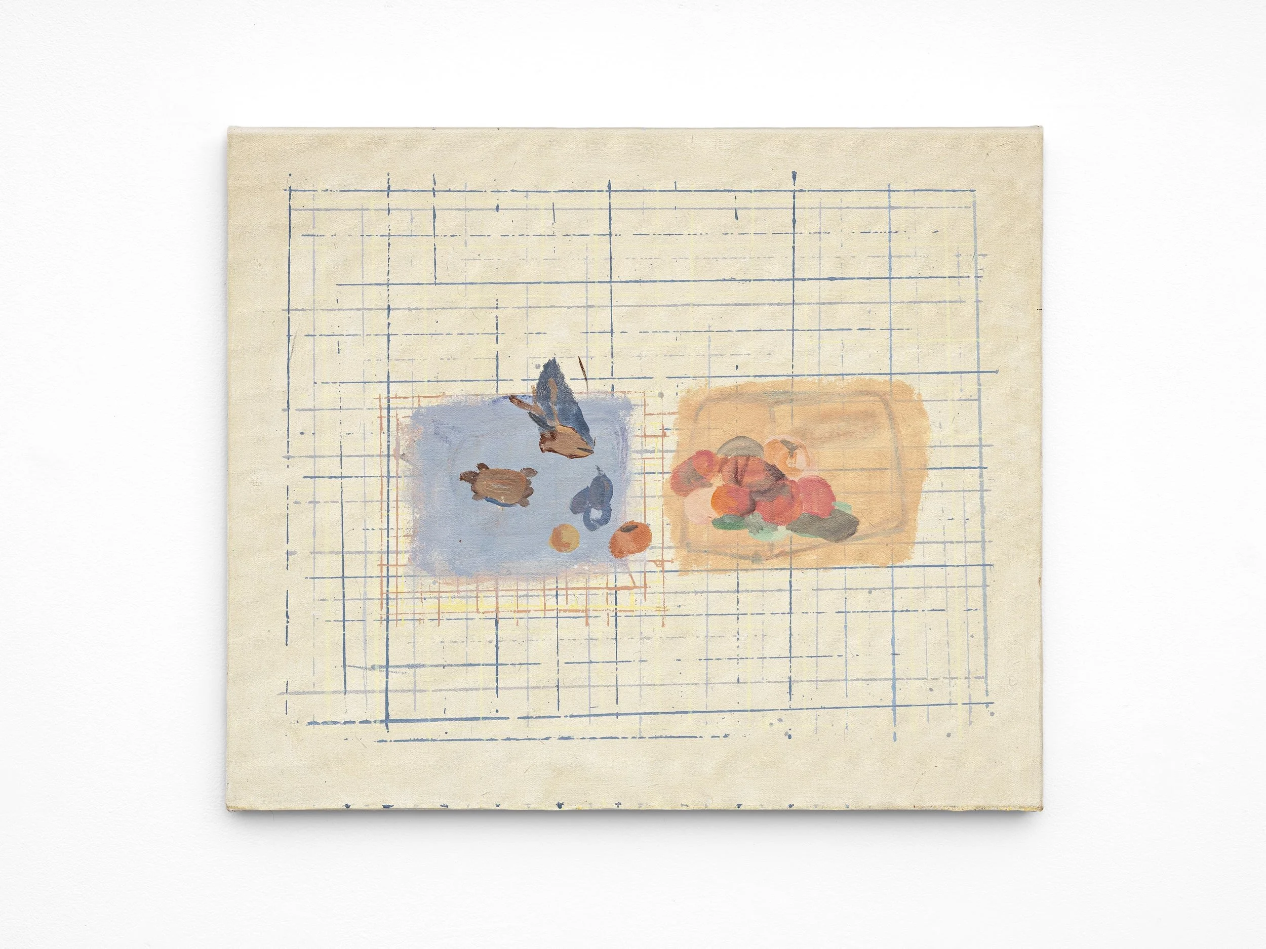 SHIKH SABBIR ALAM  -   "STILL LIFE"