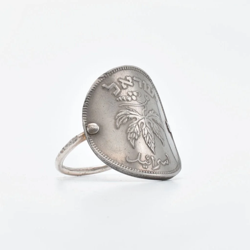 coins-ring-israeli-1949-front.jpg