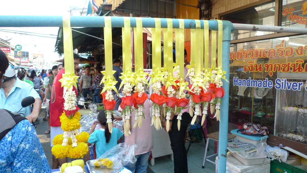 Sampaguita Flower leis. The Sampaguita flower is a type of jasmine and has a wonderful scent.