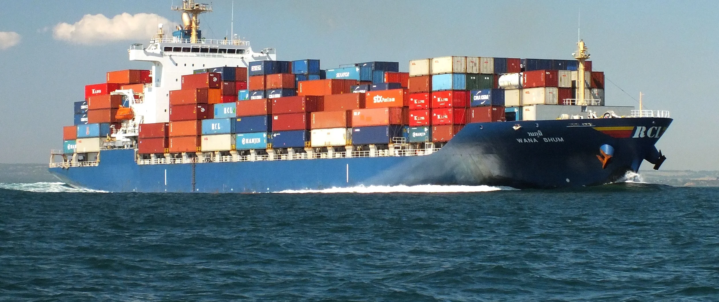 container ship cropped.jpg