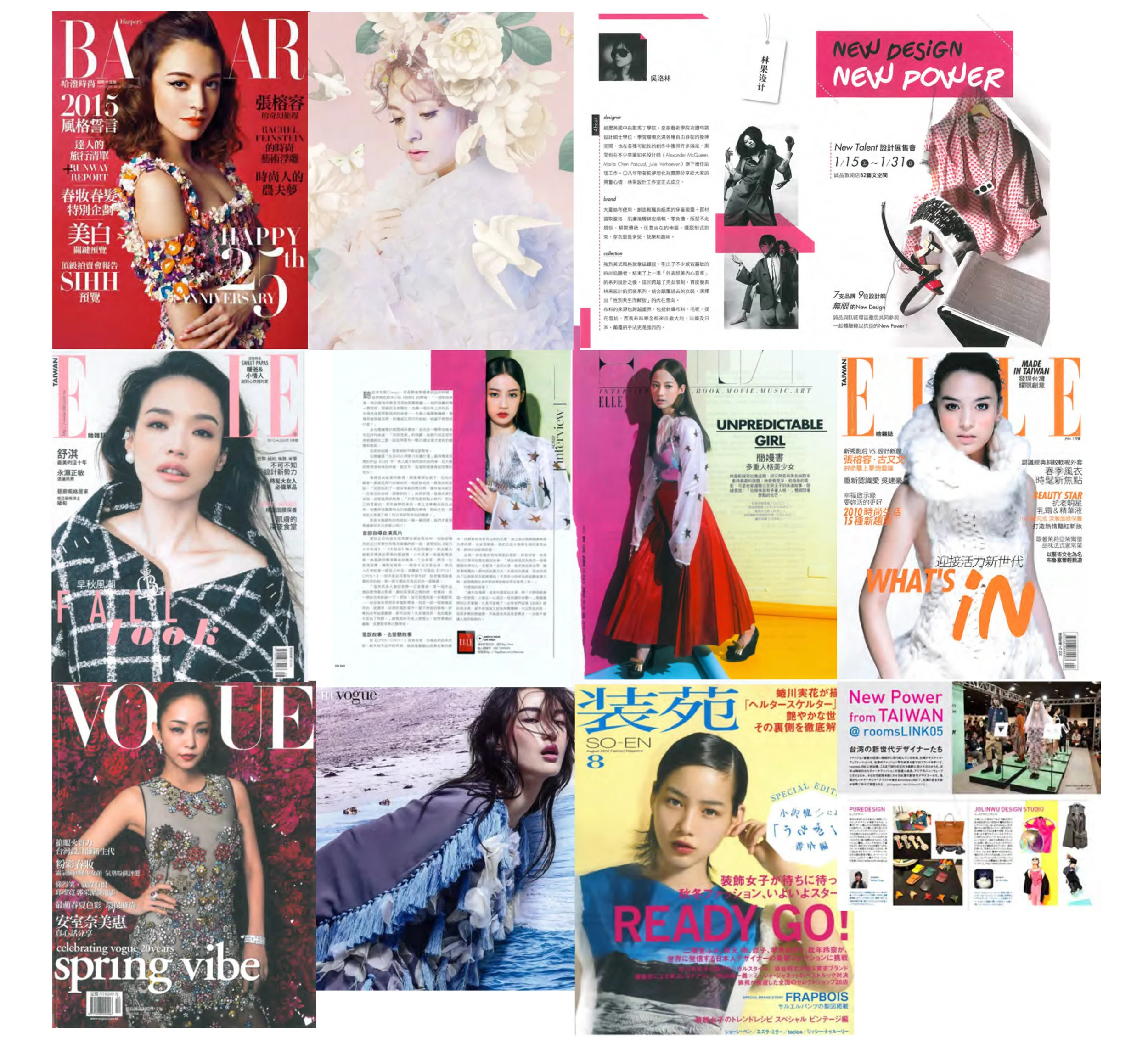 protfolio jolinwu-32.jpg