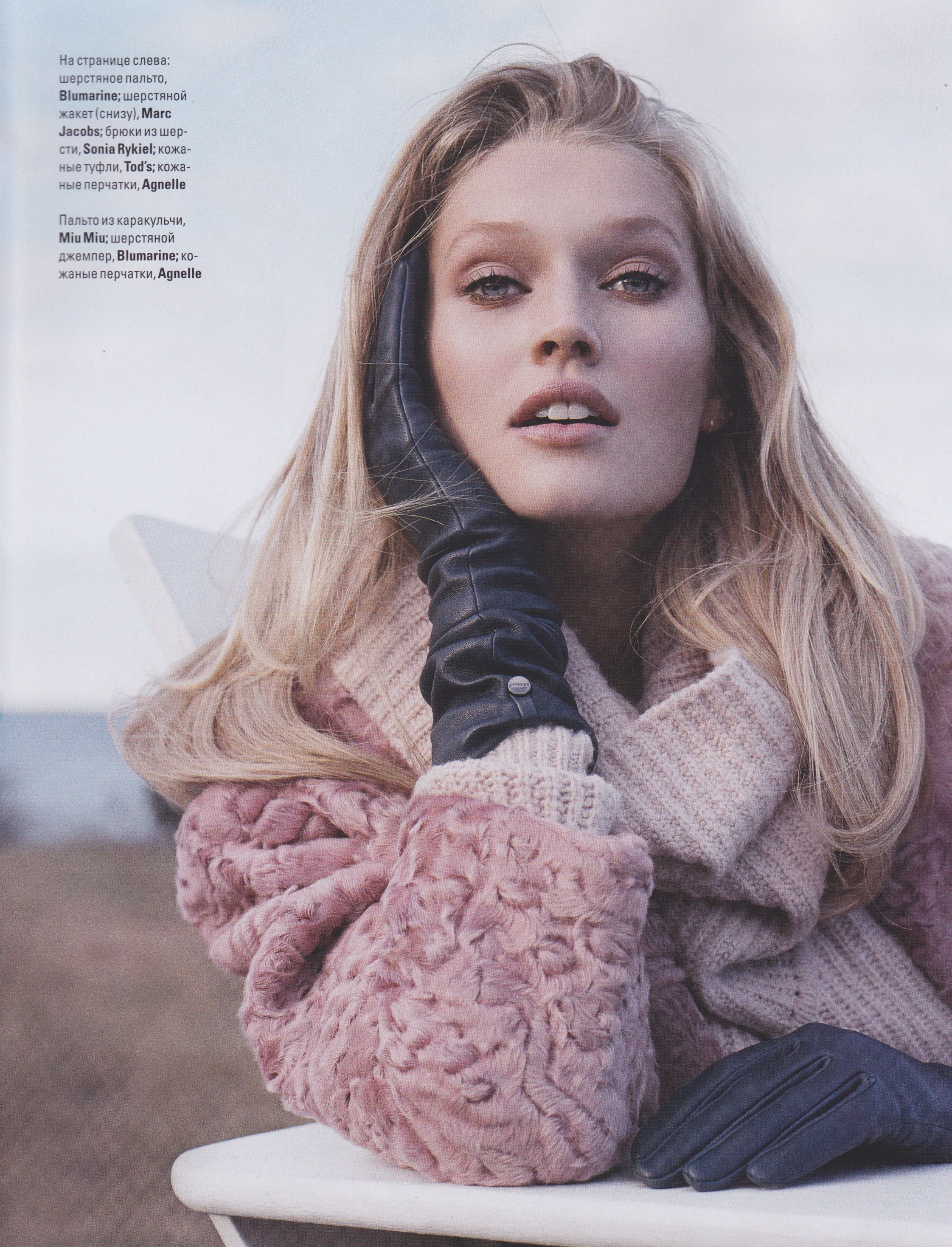 toni garrn photo shoot for vogue ukraine by benny horne and county fair productions 2