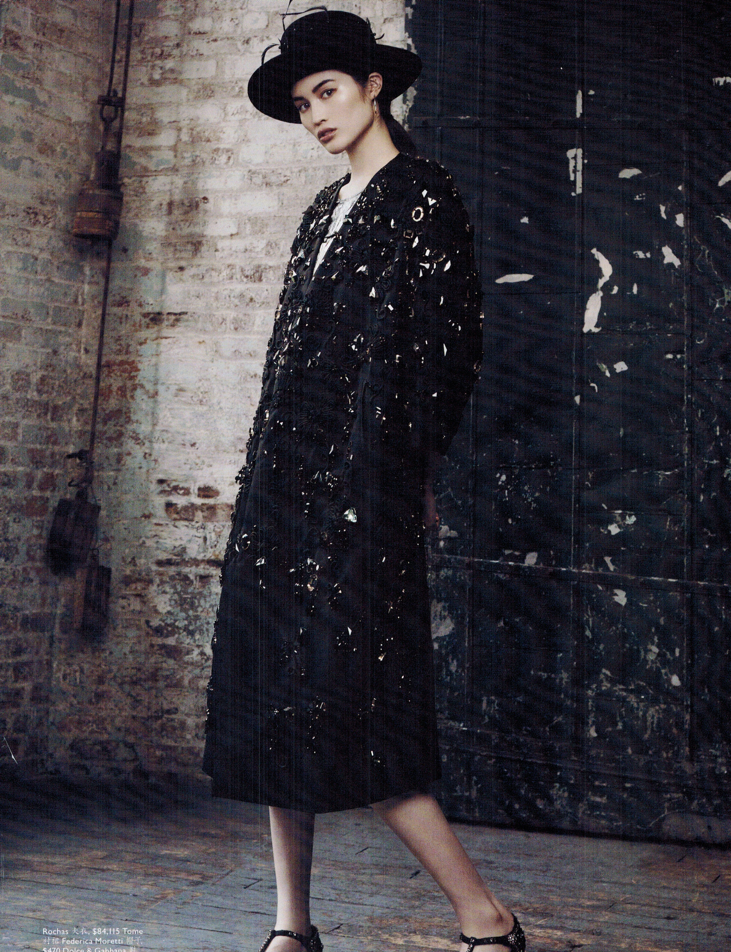 sui he on vogue australia photo shoot by benny horne and county fair productions 4