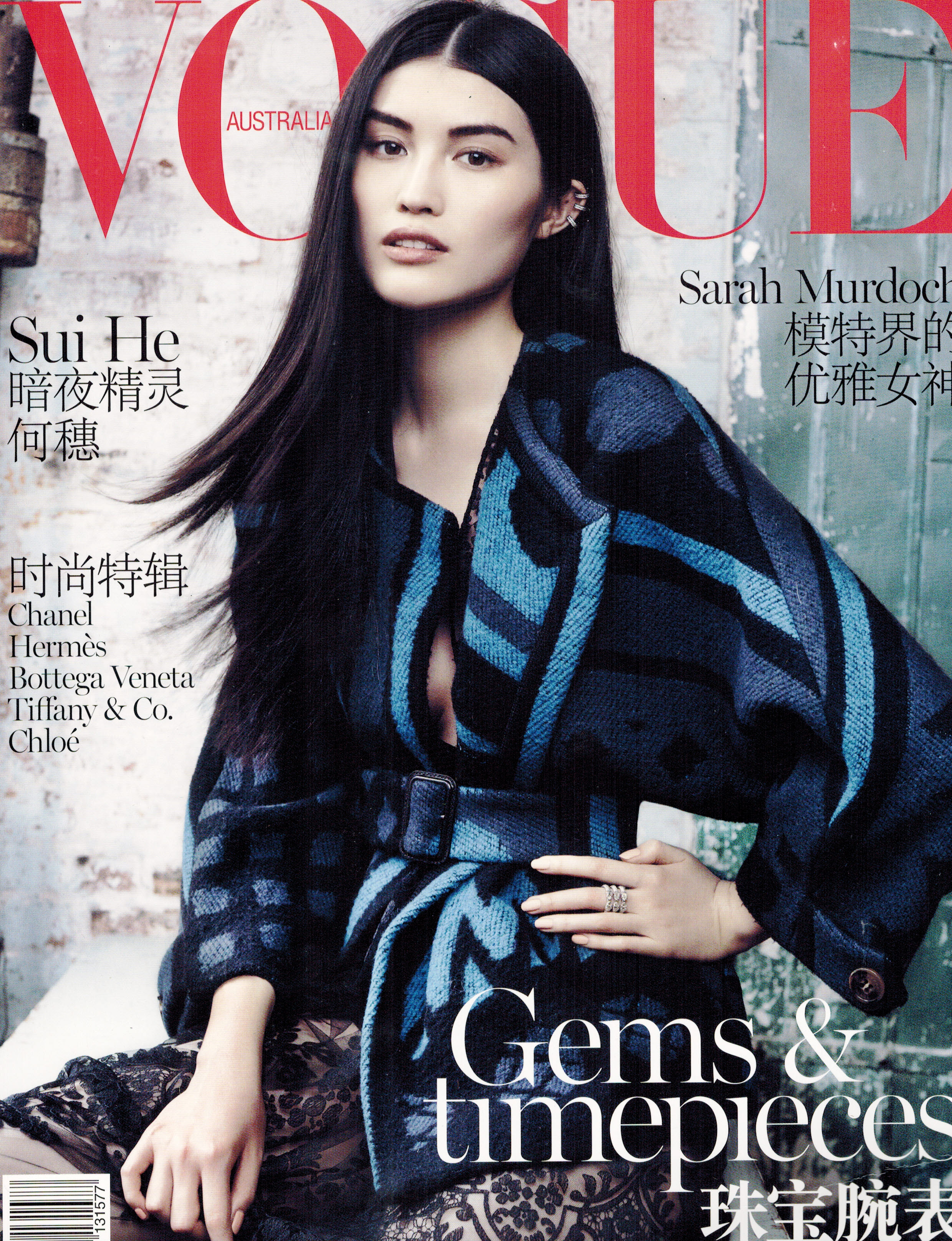 sui he on vogue australia cover photo shoot by benny horne and county fair productions 