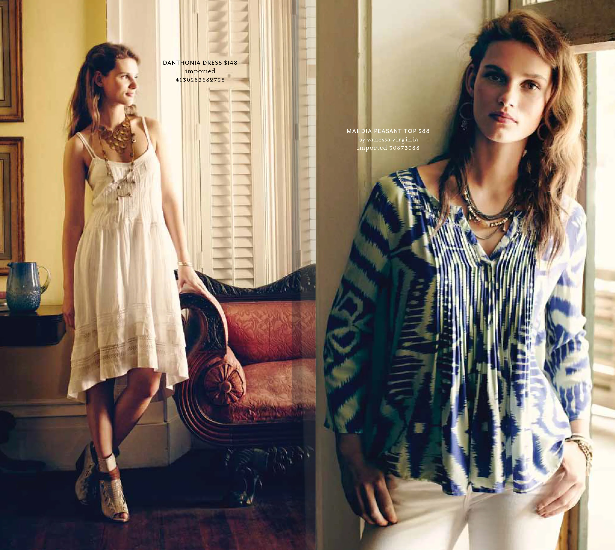 anthropologie in historic savannah georgia with model geirdre d