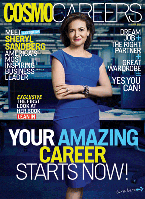 cosmocareer.cover.gif