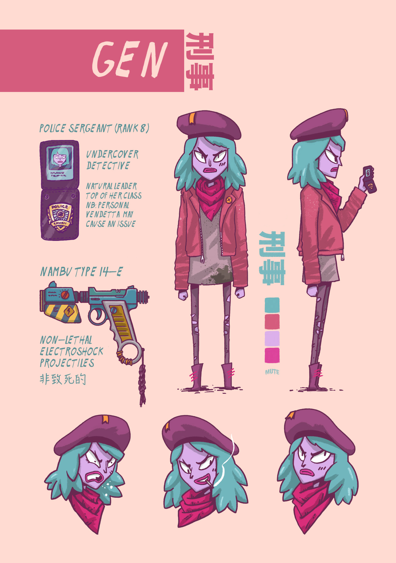 Gen_sheet_1.0.jpg