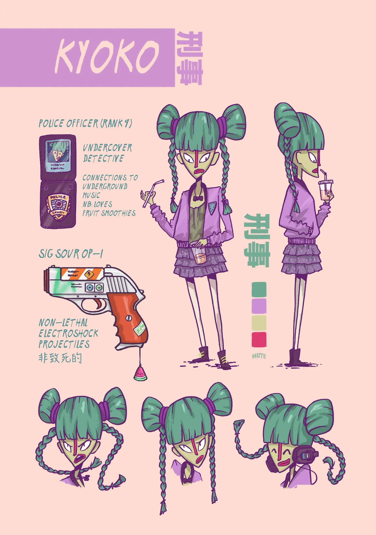 Kyoko_sheet_1.0.jpg