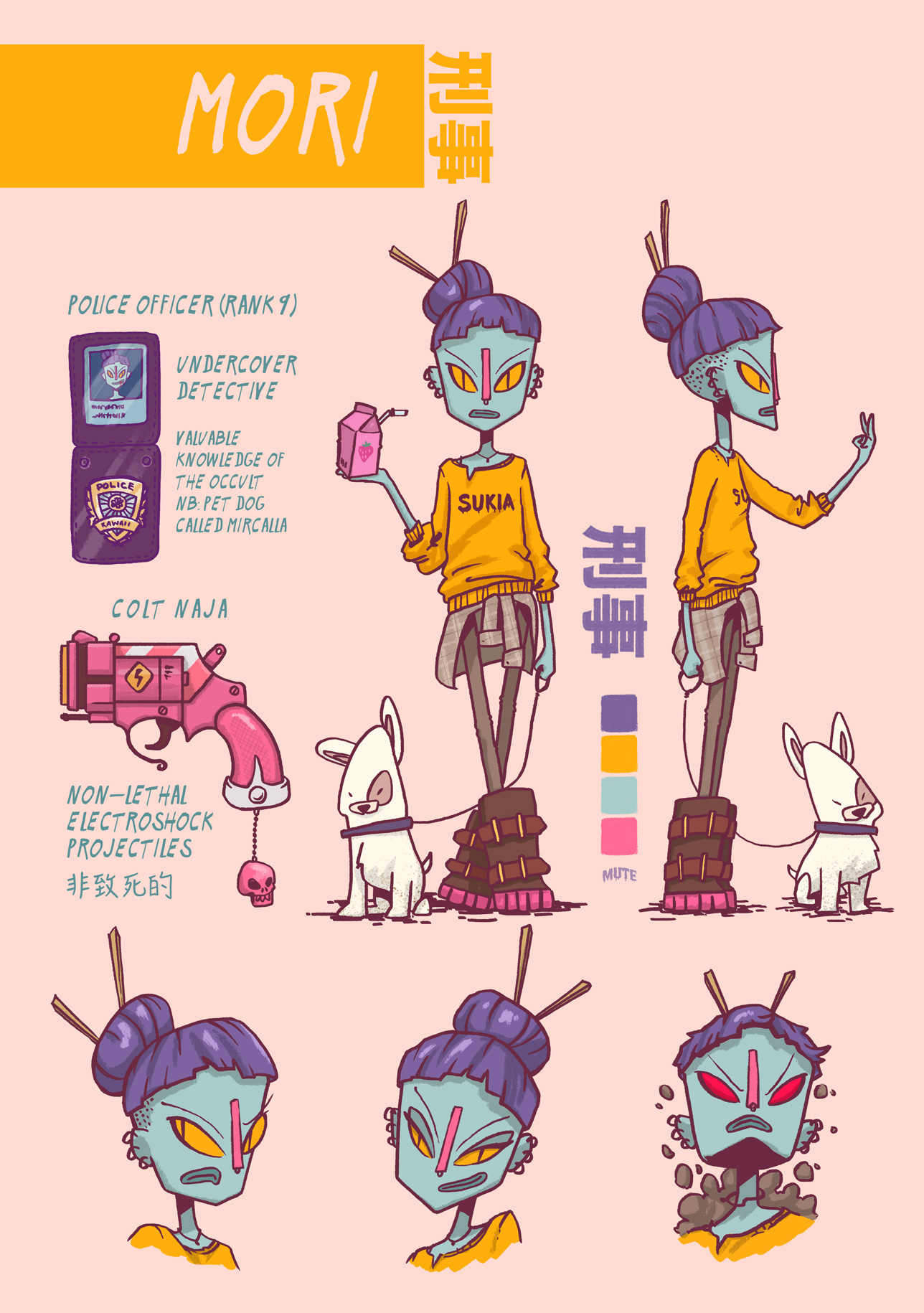 Mori_sheet_1.0.jpg