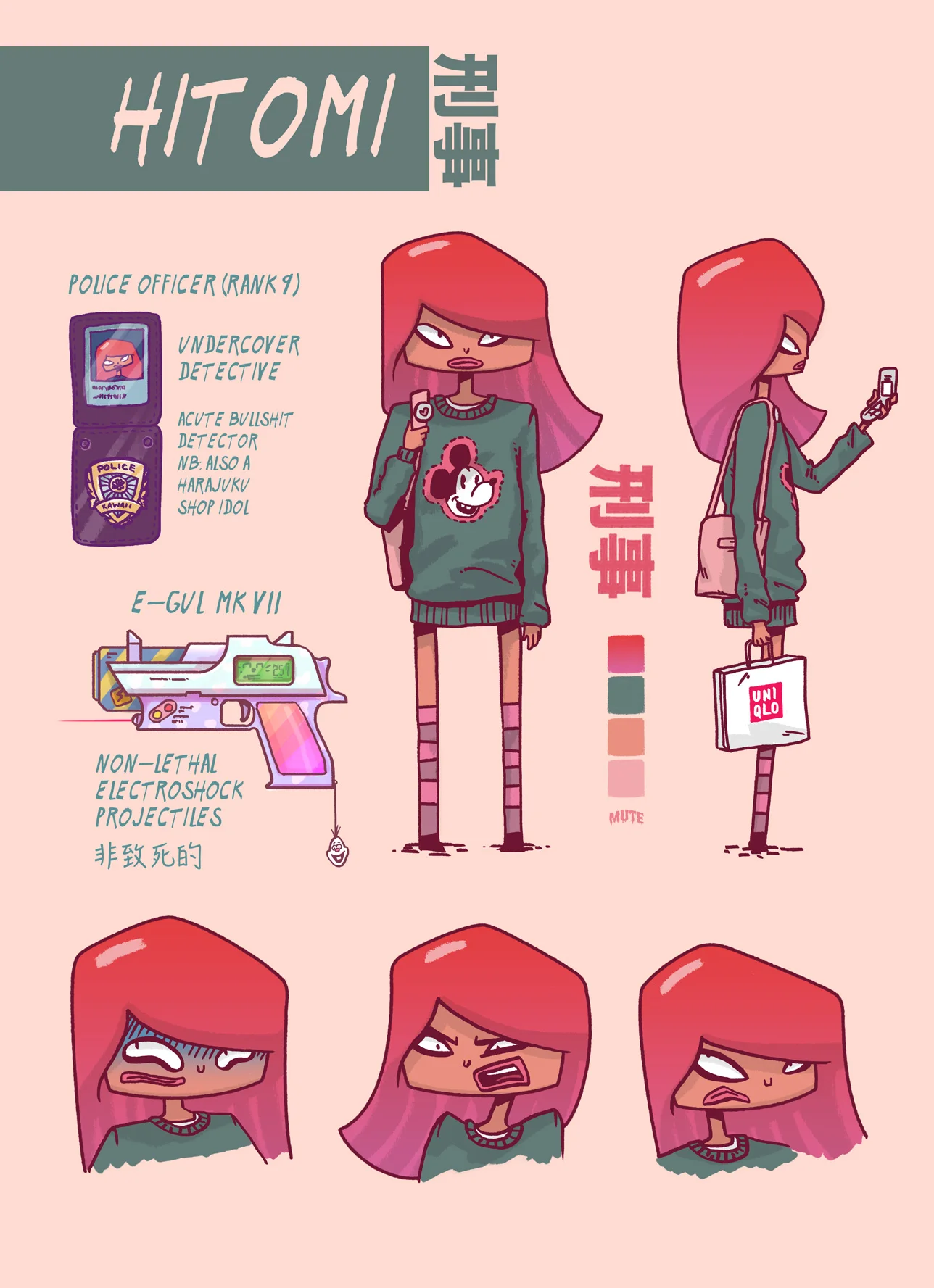 Hitomi_sheet_1.1.jpg