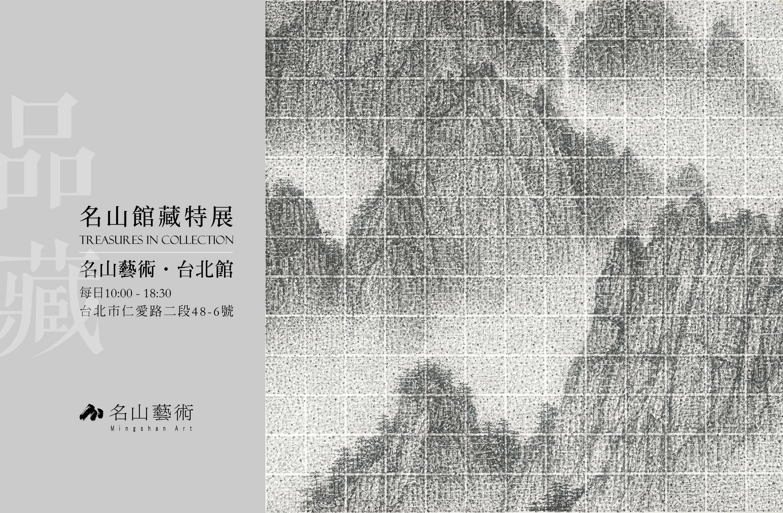 官網_工作區域 1.jpg