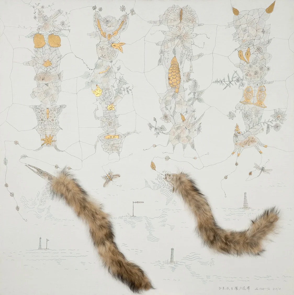 如果我有權利選擇  150x150cm  2012  複合媒材