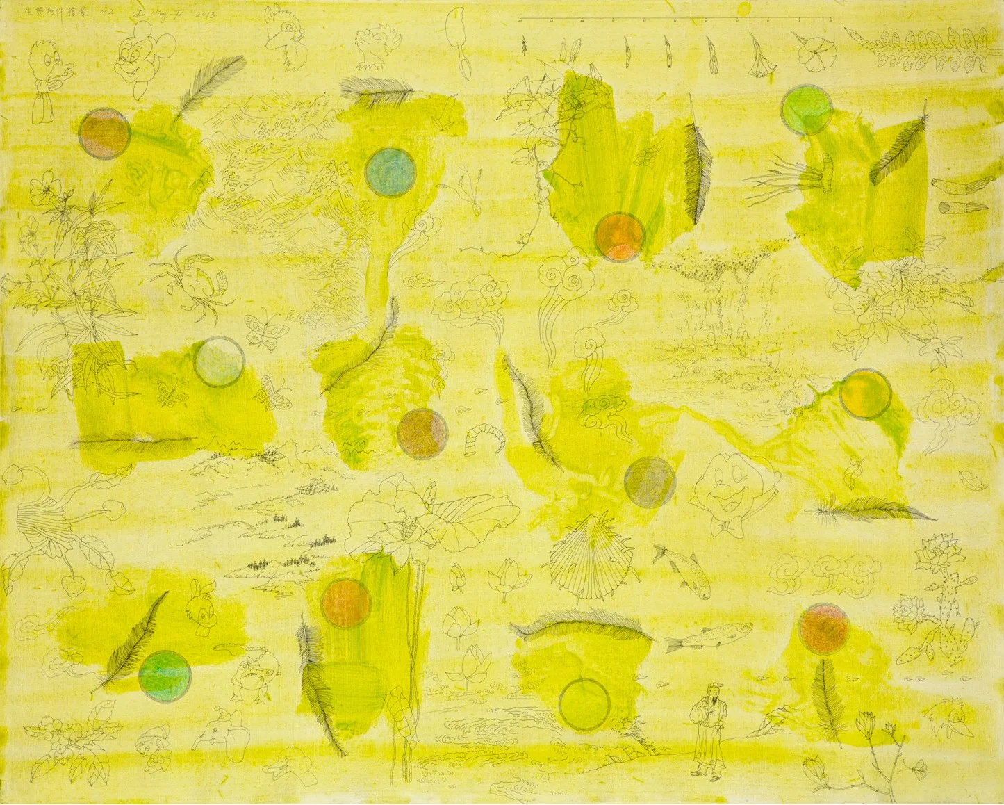 生態物件檔案002 130x162 cm 2013 複合媒材