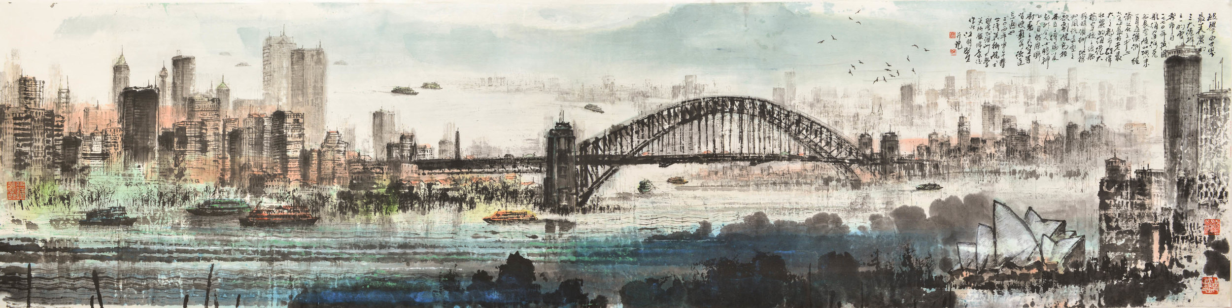 江明賢 雪梨灣 62x247cm 2014