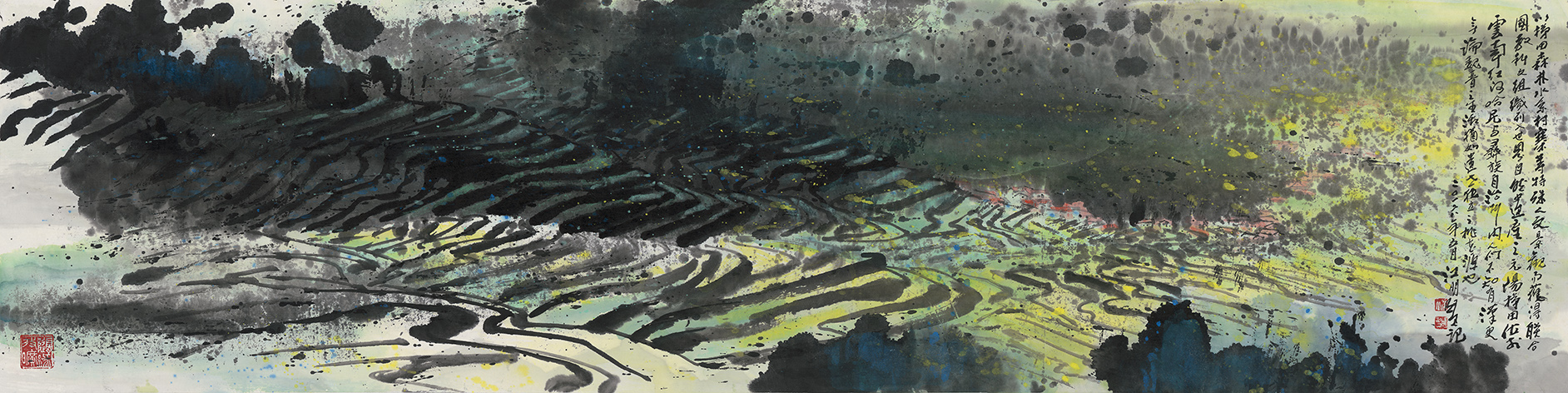 江明賢 雲南元陽梯田 34x137cm 2016