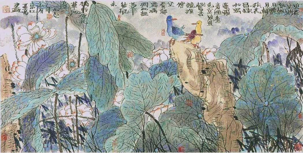 碧荷生幽泉